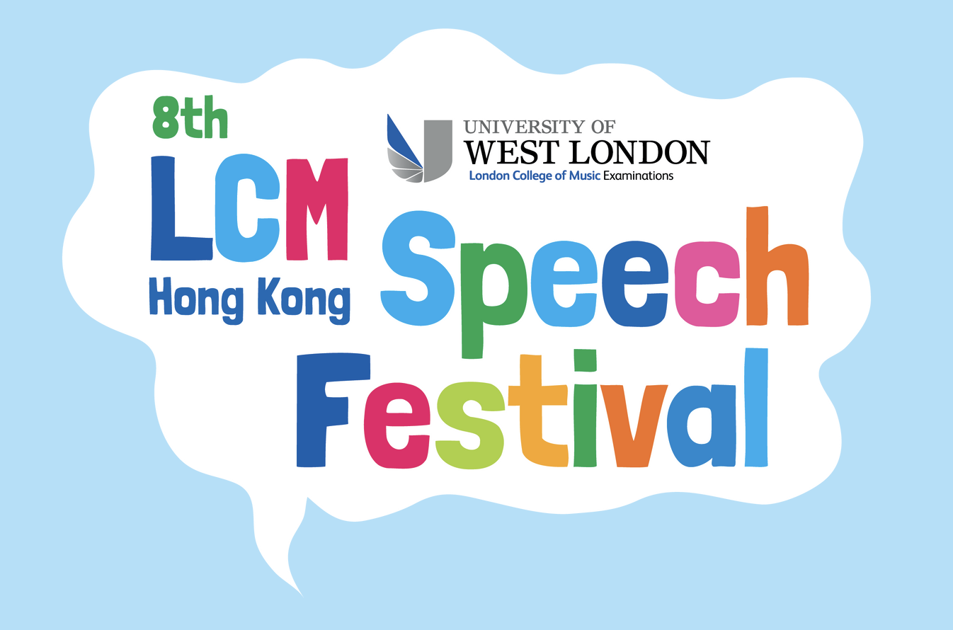 8th LCM Speech Festival in Hong Kong from 8–10 June 2024! Register Now!