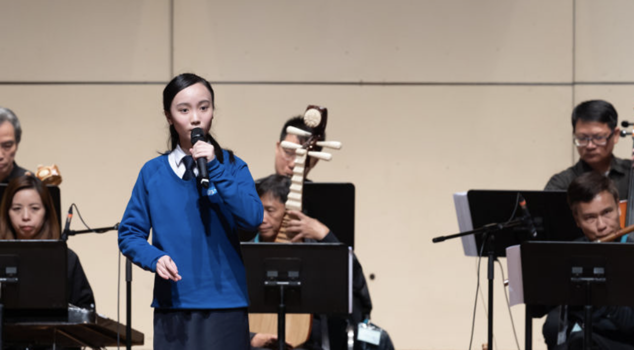 Time’s Ticking! Submit Your Video for the 76th HK Schools Music Festival!